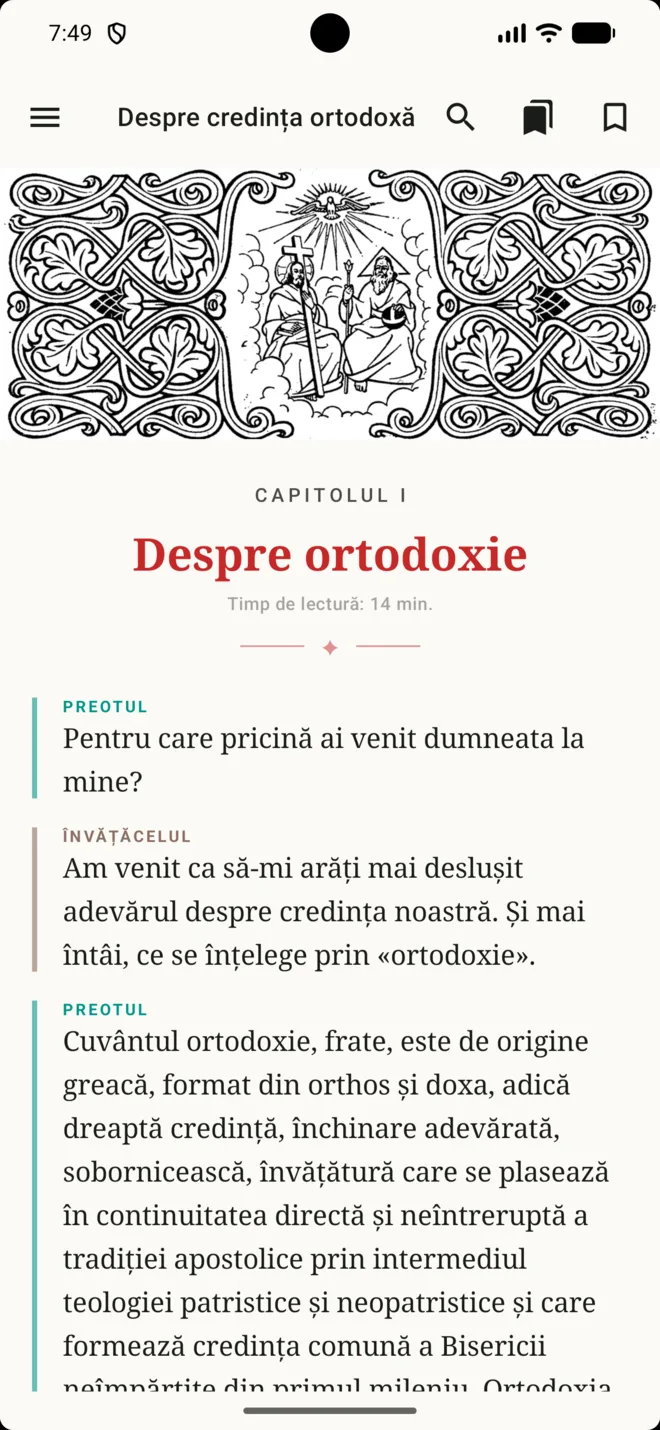 Lectură în mod luminos